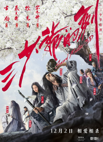撸撸色在线